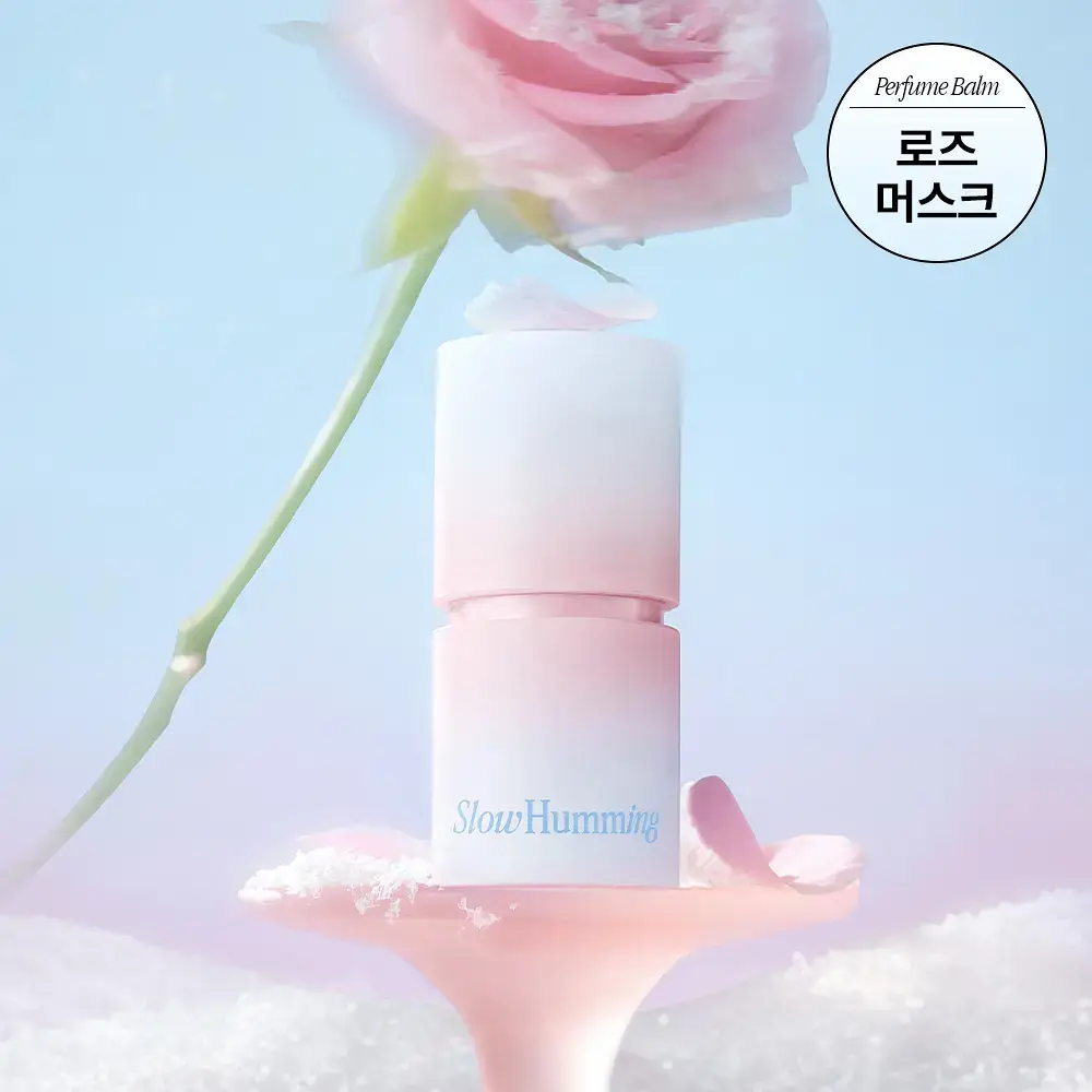 [5월 올영픽] 슬로우허밍 플라워너리 릴리프 퍼퓸밤 스노우로제